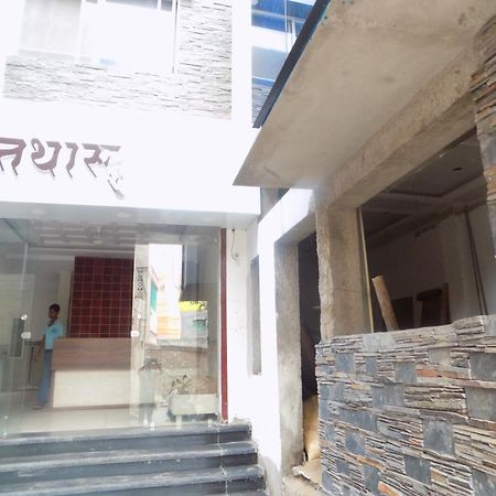 Hotel Tathastu Ujjain Esterno foto