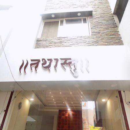 Hotel Tathastu Ujjain Esterno foto